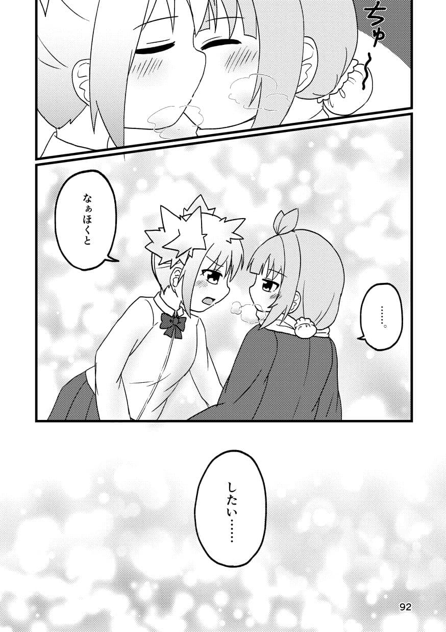 キミドリ サンプル 7