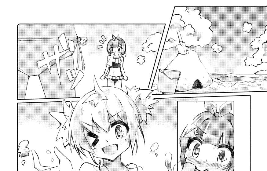 キミドリ サンプル 9