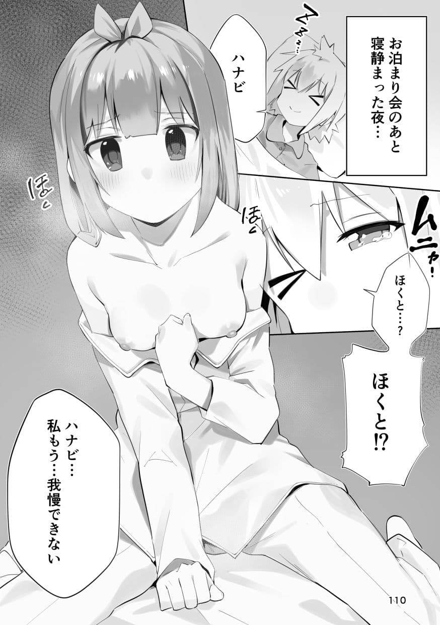 キミドリ サンプル 10