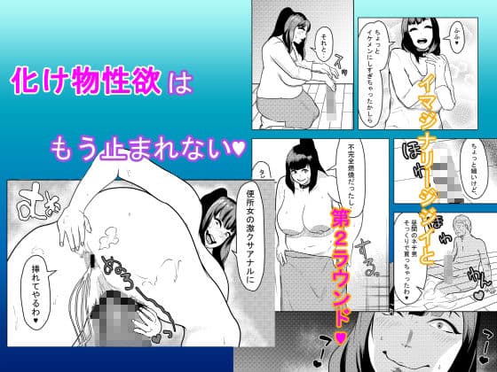 流れ子さんの流され淫乱譚 サンプル 4