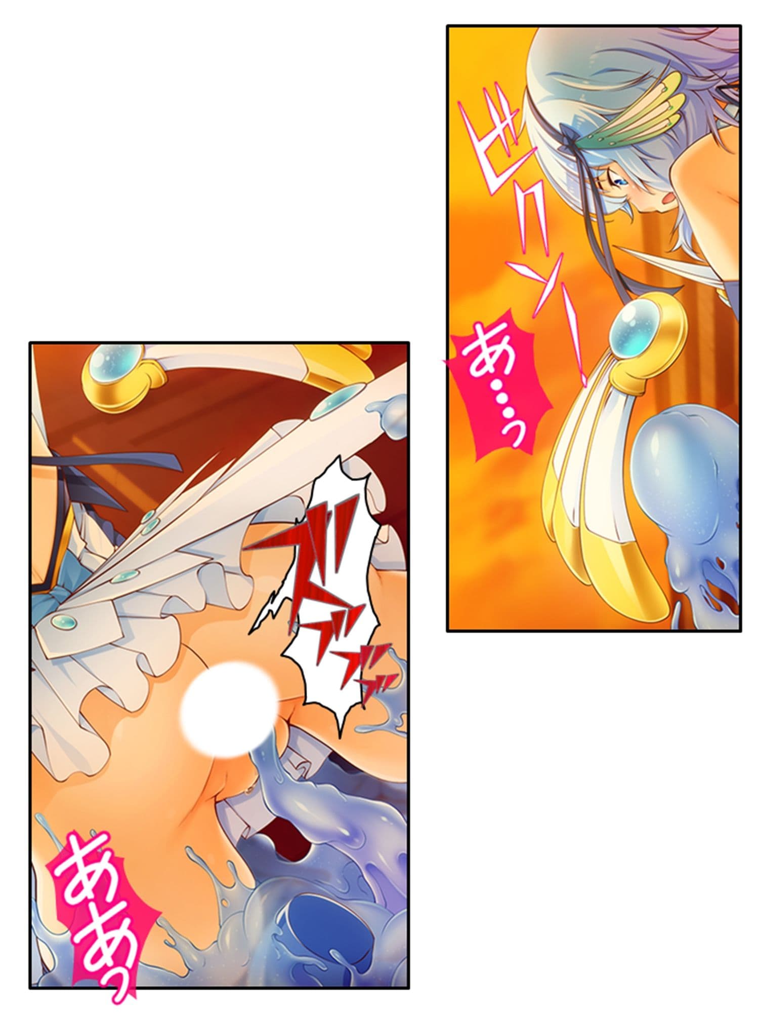 魔法少女の生贄性活！戦う前から私は魔物の孕み妻 上 サンプル 4