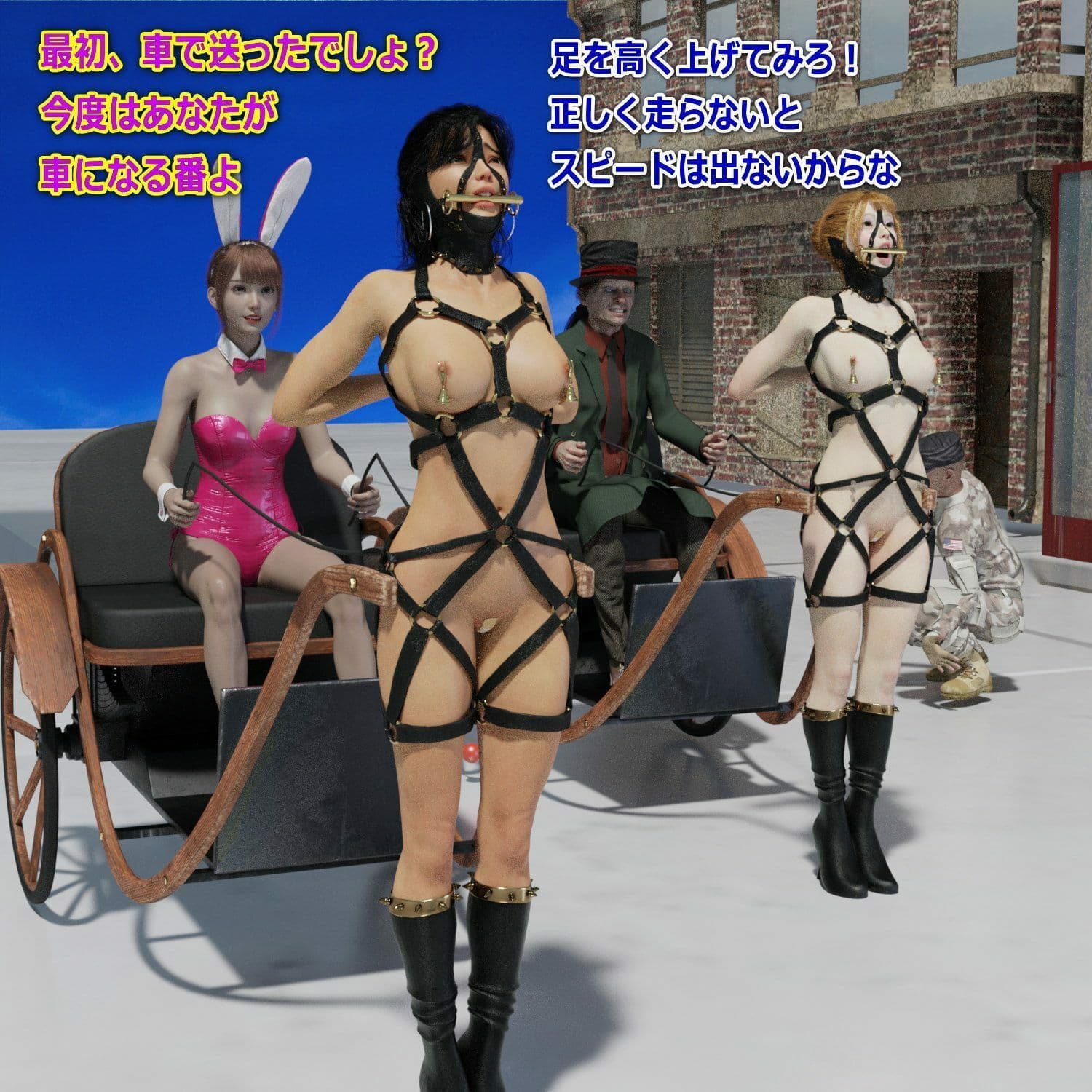 スズネとリンのスカトロ羞恥 前編＋後編＋おまけ画像 サンプル 6