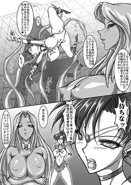Conjunction Aspect サンプル 2
