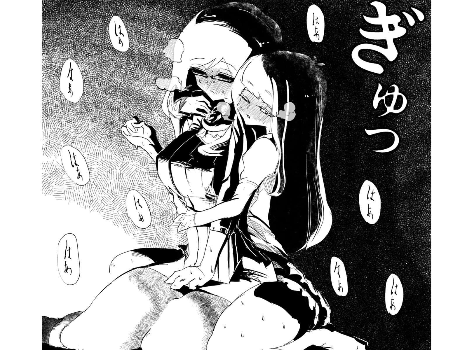 女装巨根童貞対むっつりむっちりおねえたま サンプル 4