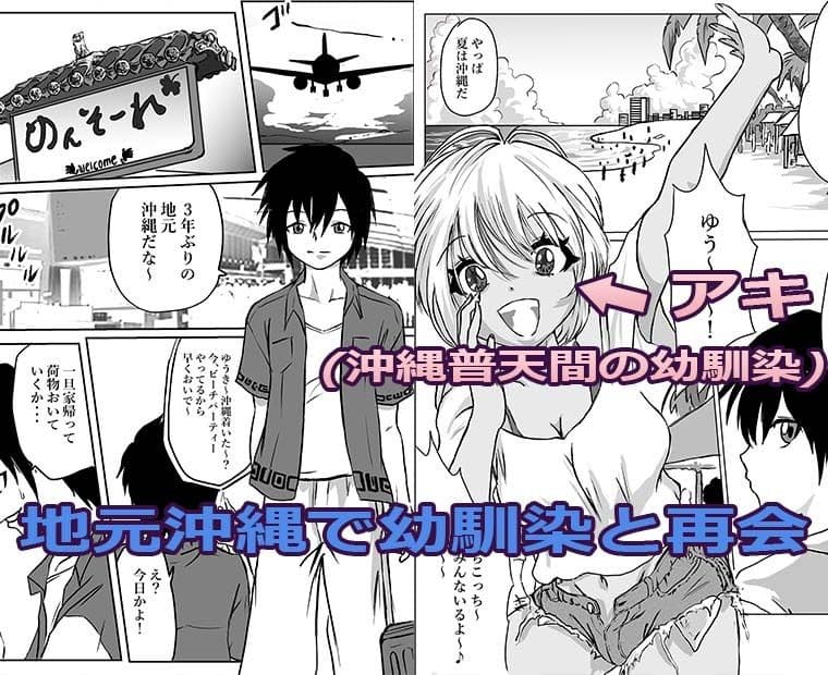 過去3作品パック サンプル 1