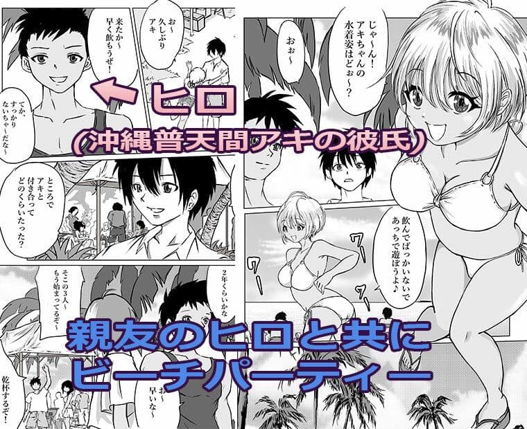 過去3作品パック サンプル 2