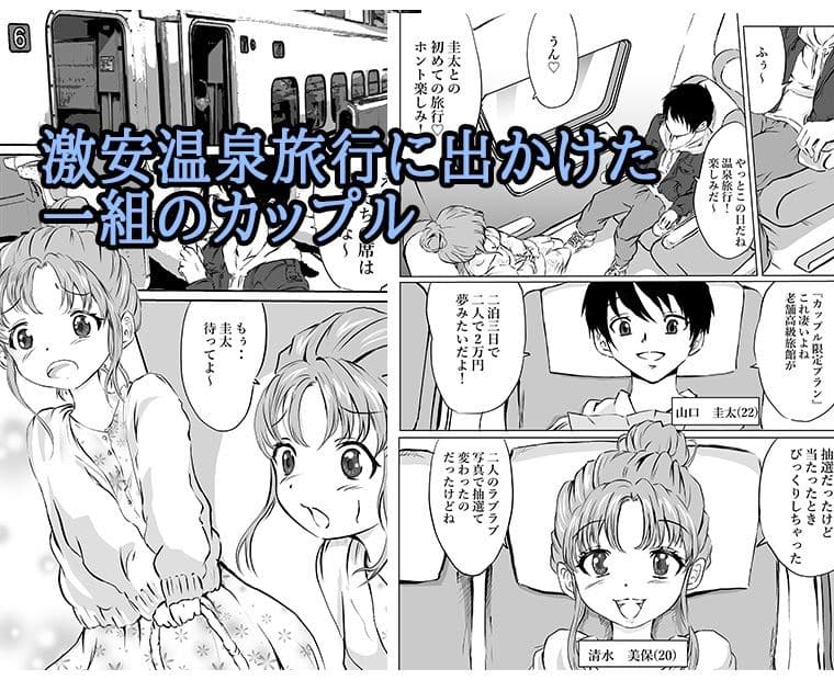 過去3作品パック サンプル 4