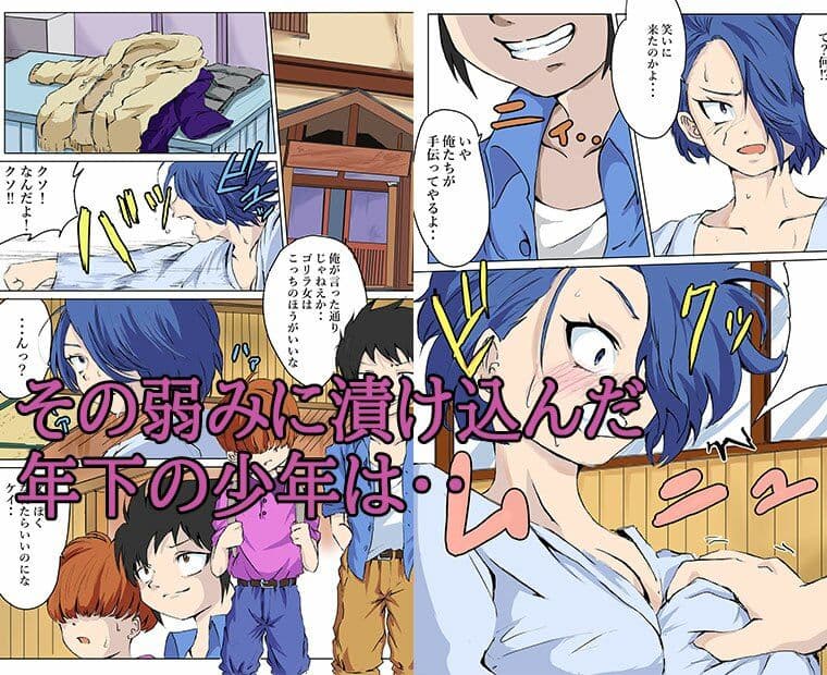 過去3作品パック サンプル 8