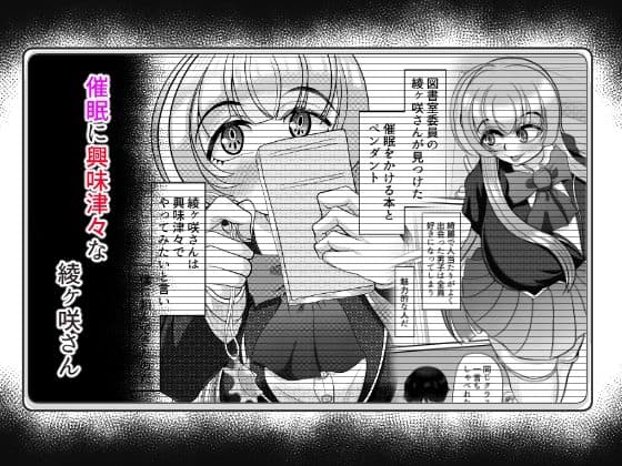 催●はお試しです。 サンプル 1