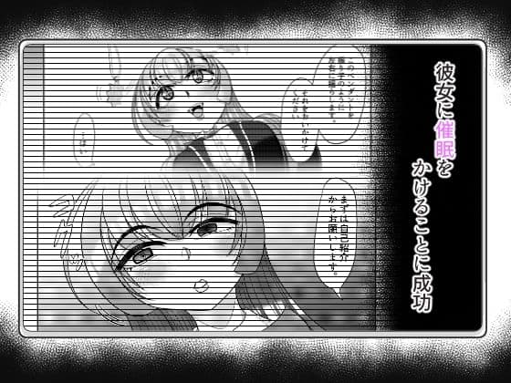 催●はお試しです。 サンプル 2