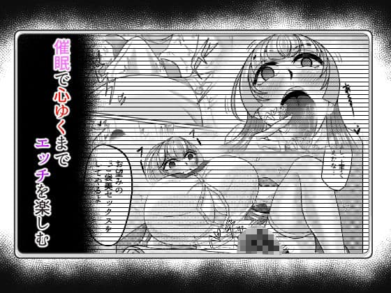 催●はお試しです。 サンプル 3