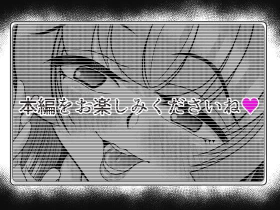 催●はお試しです。 サンプル 4