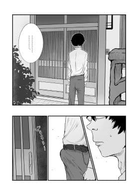 教え子に支配される サンプル 1