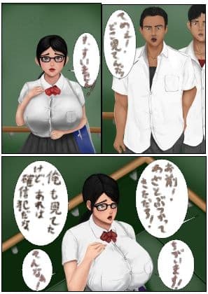 煽情体2 サンプル 2