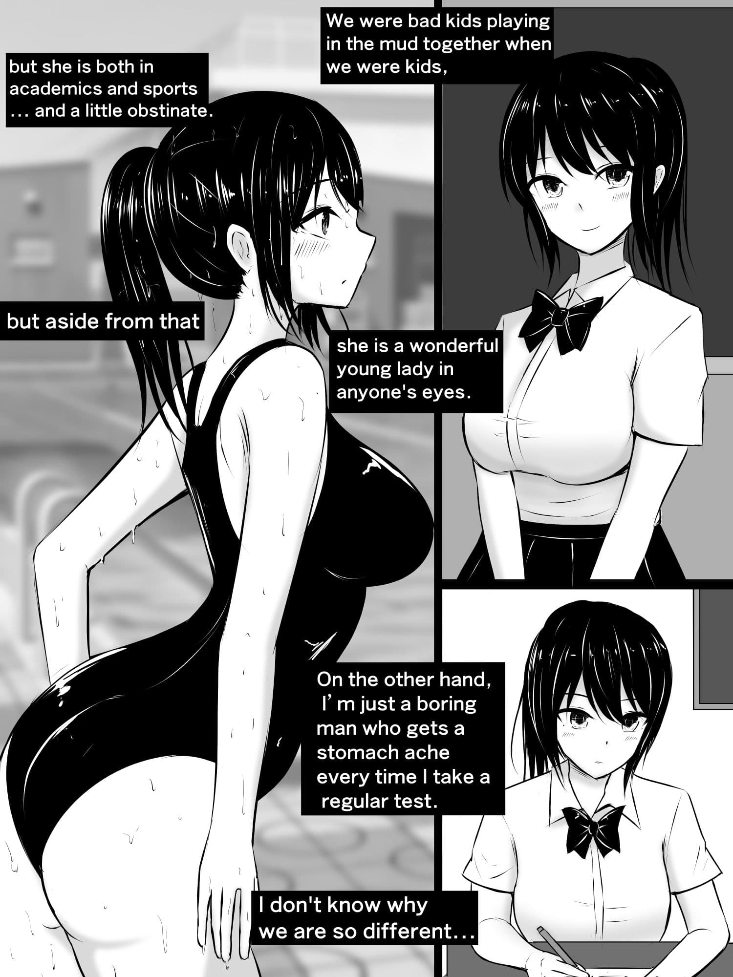 ずっと好きだった幼馴染は、既に先輩のものだった（JP/EN） サンプル 7