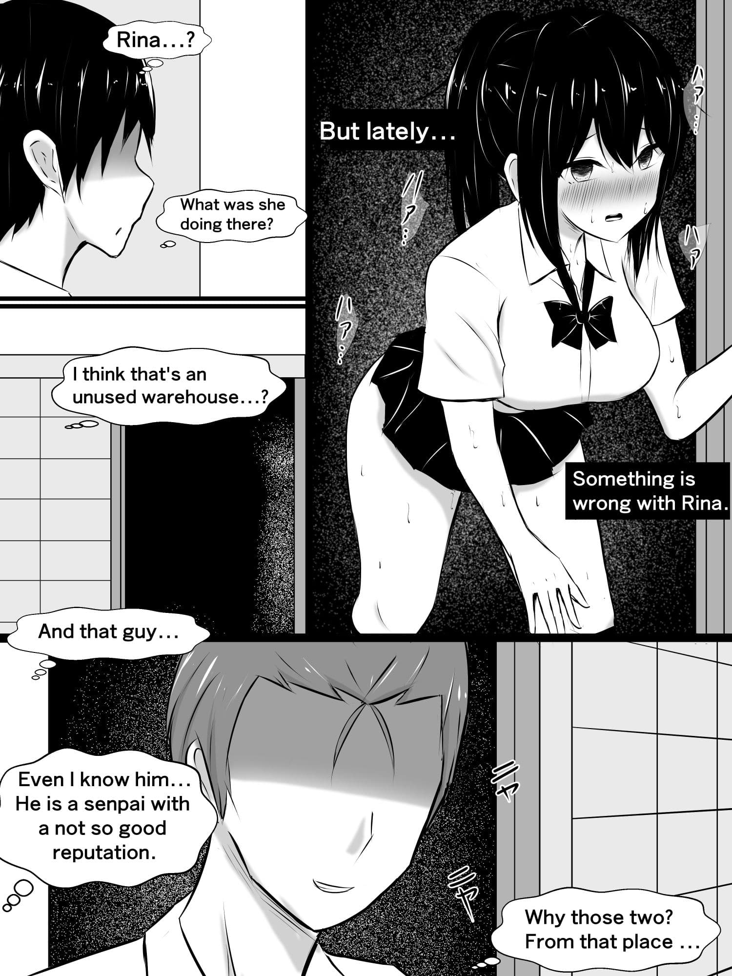 ずっと好きだった幼馴染は、既に先輩のものだった（JP/EN） サンプル 8