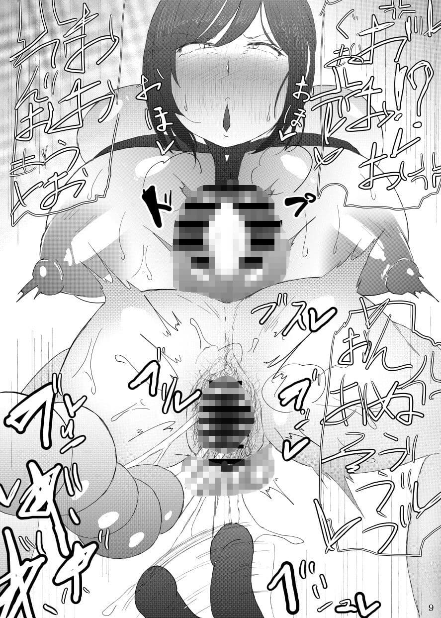 フタナリ30代のエロ動画撮る本 サンプル 3