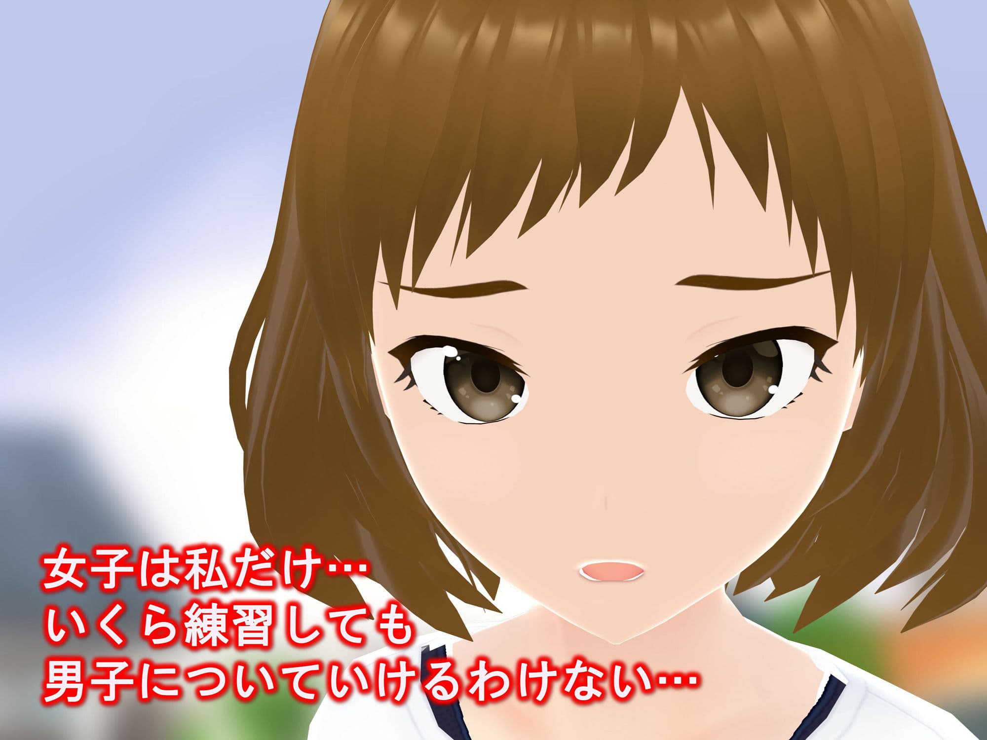 女子だけ成長 男子を追い抜く 成長音〜サッカー編〜 サンプル 2