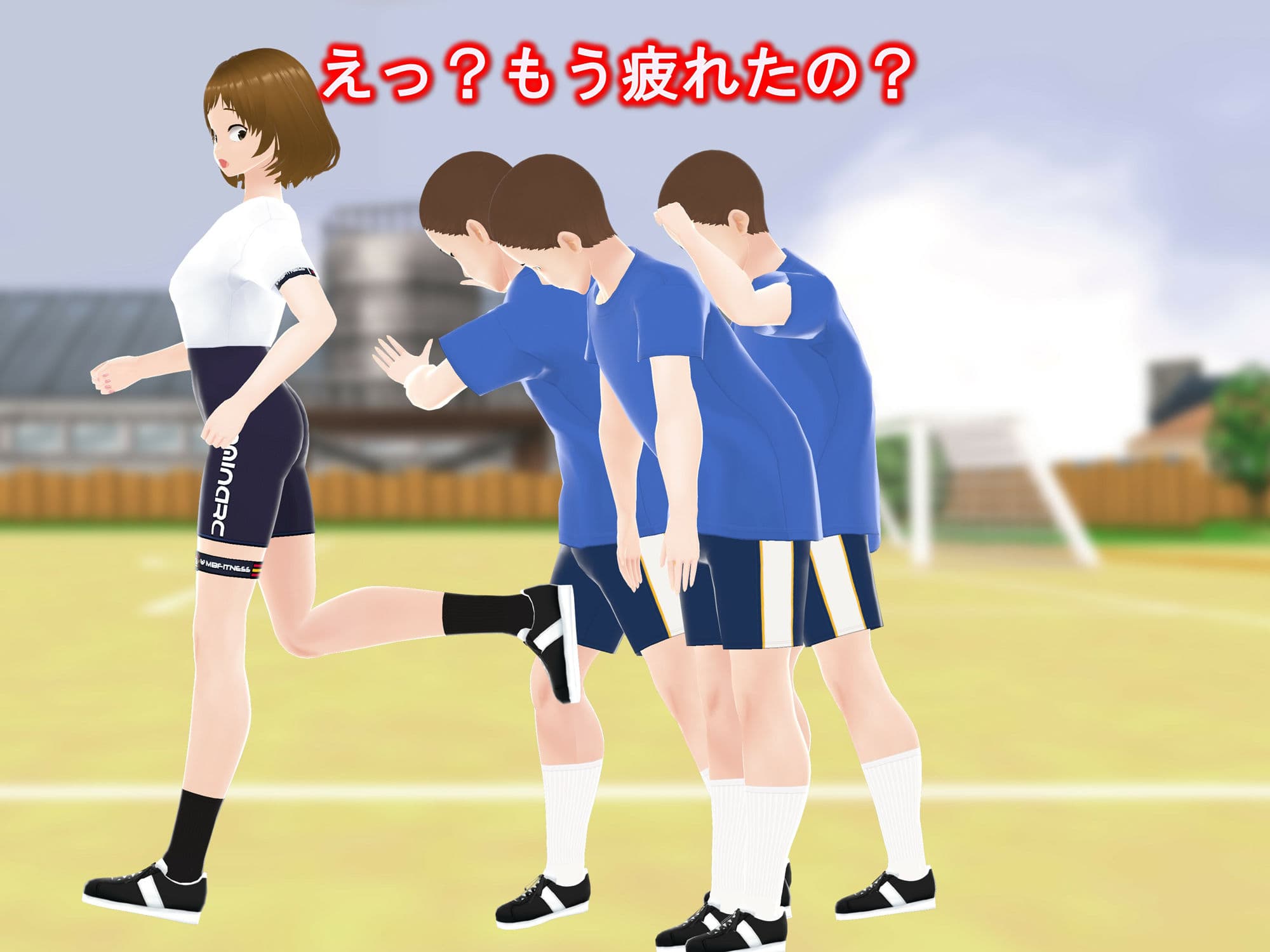 女子だけ成長 男子を追い抜く 成長音〜サッカー編〜 サンプル 4