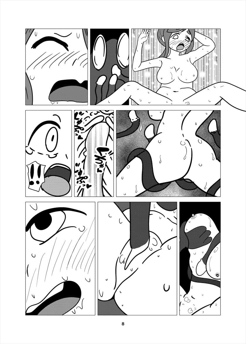 魔法少女シマリン最終章 サンプル 4