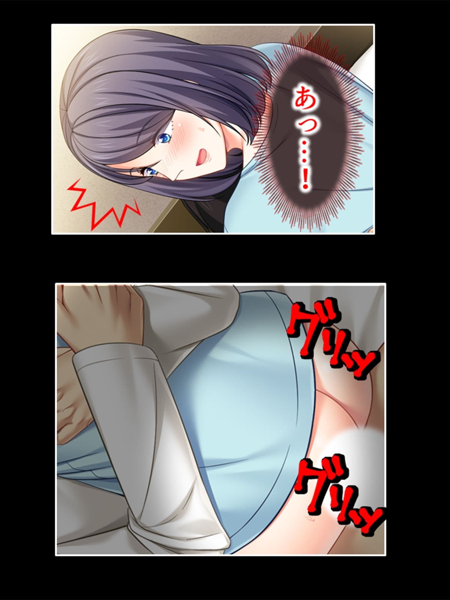 廃課金Gカップ主婦が返済しながら牝堕ちするまで 上巻 サンプル 5