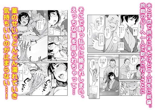 昼下がり、雌。 サンプル 3