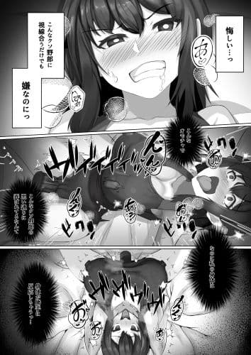 催●JD2 サンプル 2