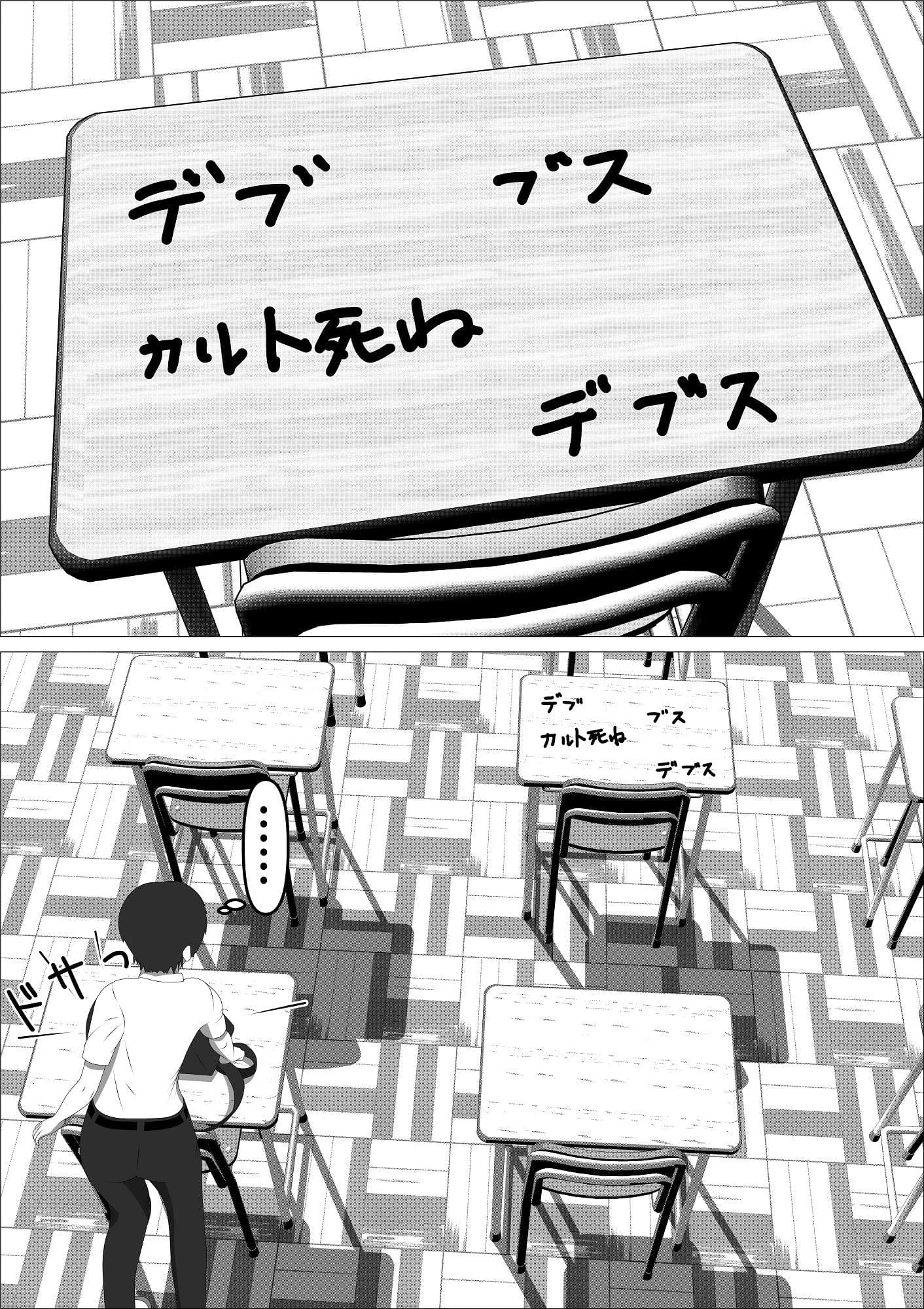 ピンクの太陽 サンプル 2