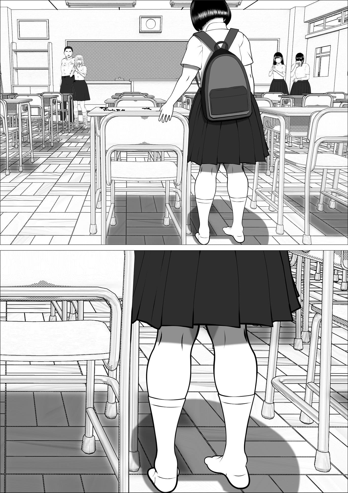 ピンクの太陽 サンプル 4