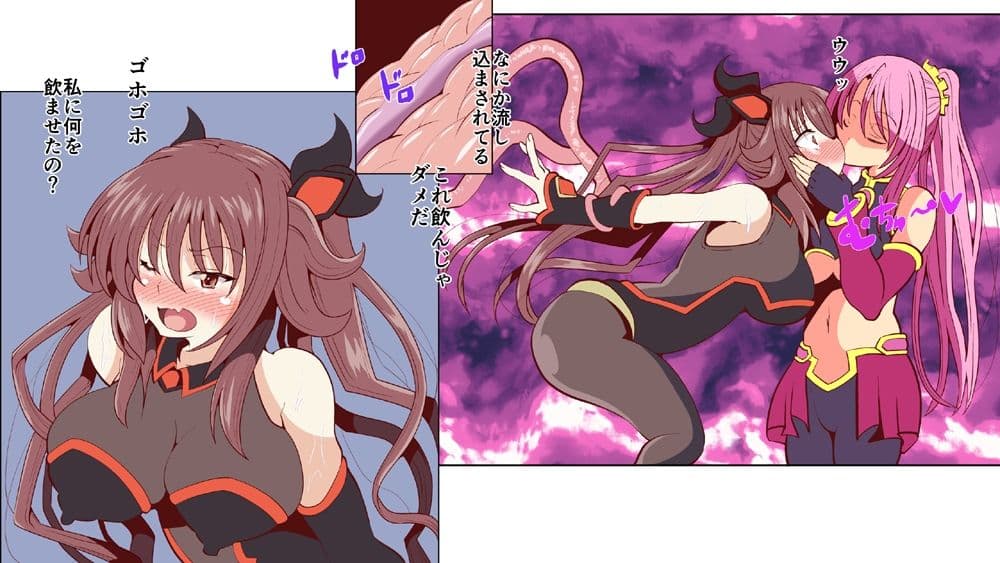 仮想現実で彼氏のために戦う女の娘が、悪女の餌食になりました。 サンプル 6