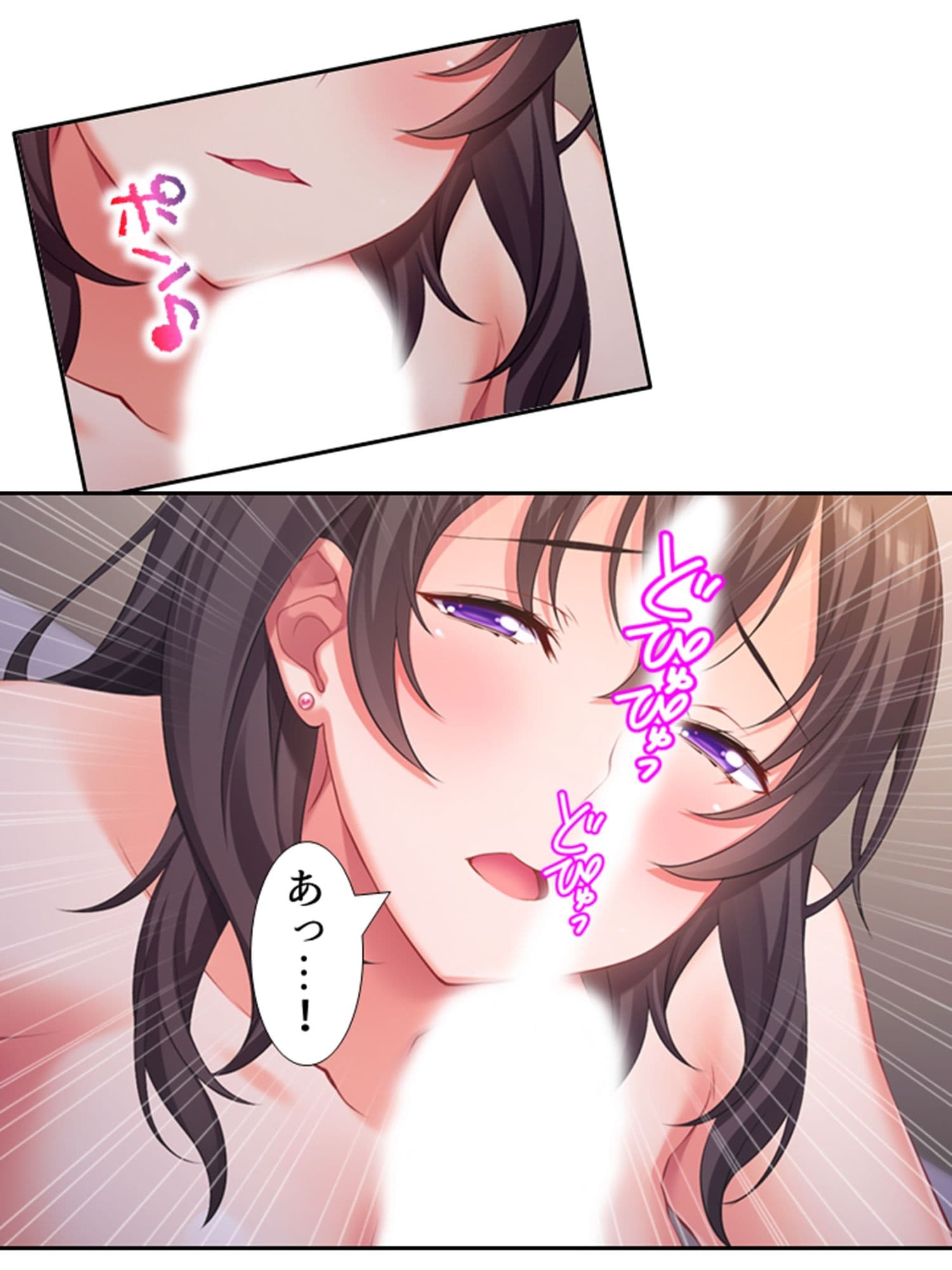 元カレに犯●れ、堕とされる妻を見て悦ぶ僕 1巻 サンプル 10