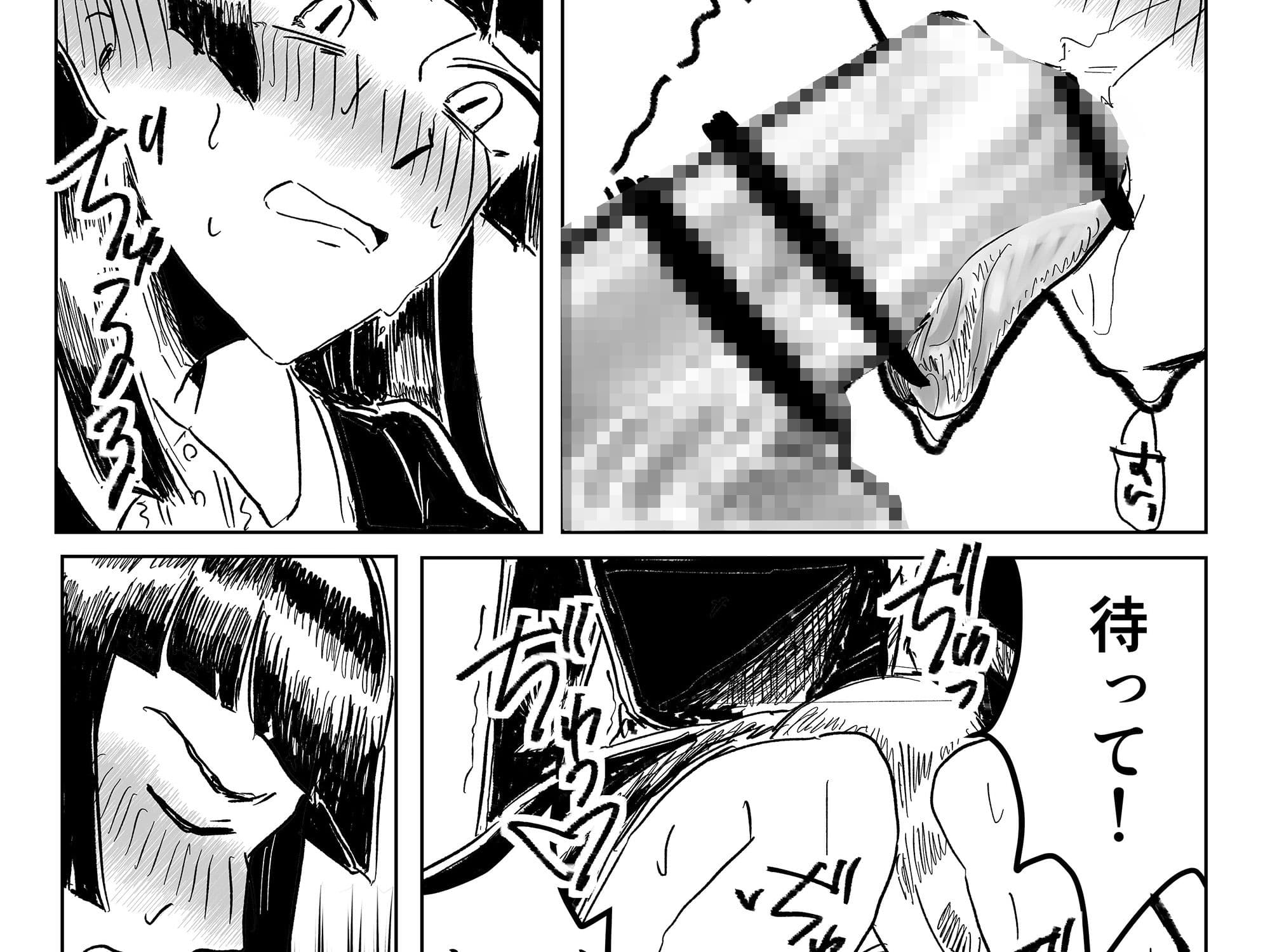 主従ふたゆりラブラブえっち サンプル 1