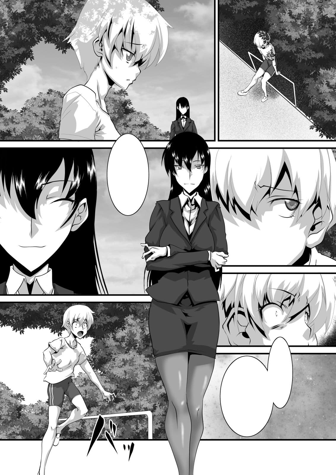 元魔法少女復讐奴● 03 サンプル 1