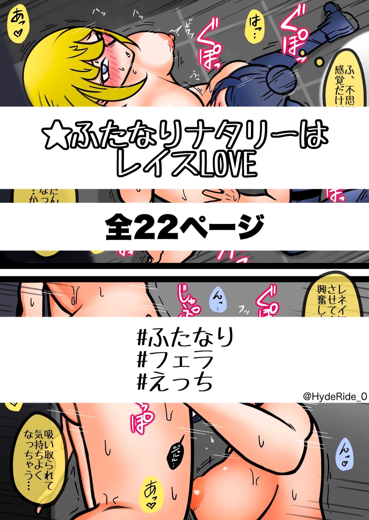 えーぺっくすあなざー。 サンプル 6