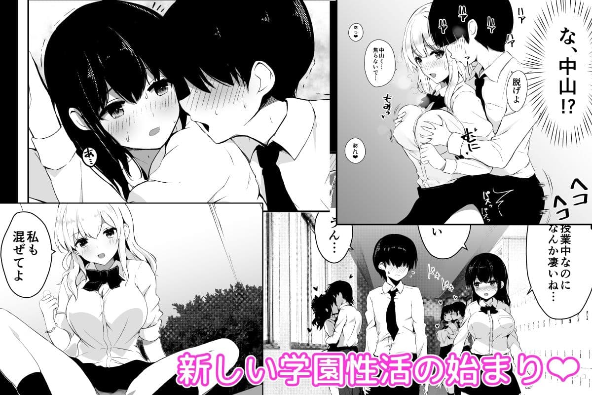 子作りプログラム サンプル 4