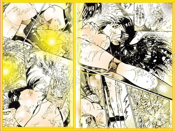 『女教師 辱す!』女教師暴姦マンガBESTセレクションVol.1 サンプル 2