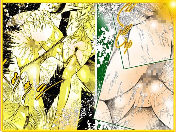 『女教師 辱す!』女教師暴姦マンガBESTセレクションVol.1 サンプル 7
