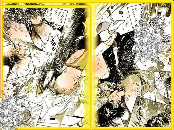 『女教師 辱す!』女教師暴姦マンガBESTセレクションVol.1 サンプル 10