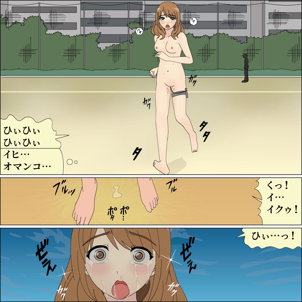 学園便女 董花 サンプル 6