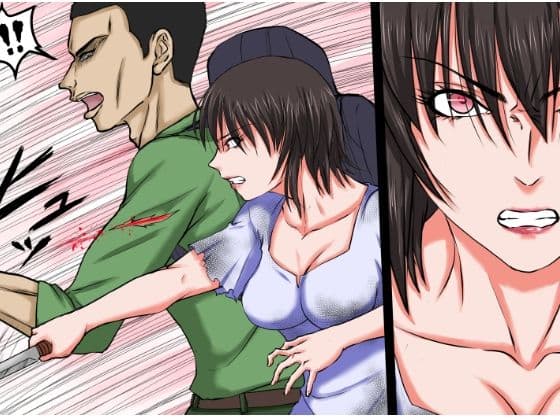 核戦争で秩序が崩壊した世界の中。その女は男の荷物を強奪しようとしたが、逆に服を剥かれ、その白い肉体を奪われた… サンプル 2