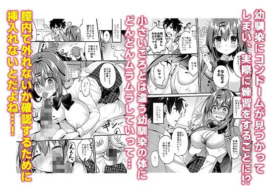 これからもよろしく。 サンプル 3
