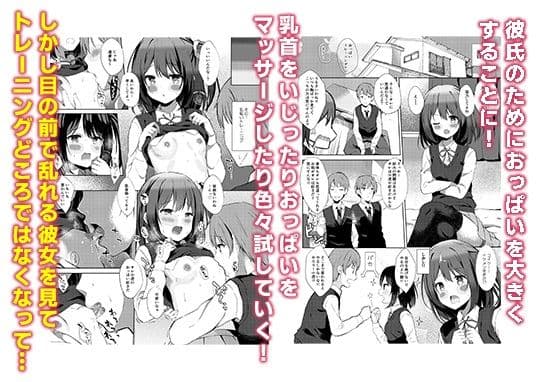 これからもよろしく。 サンプル 5