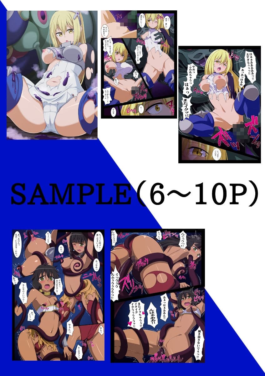 E-C11 5 Situation Conte サンプル 3