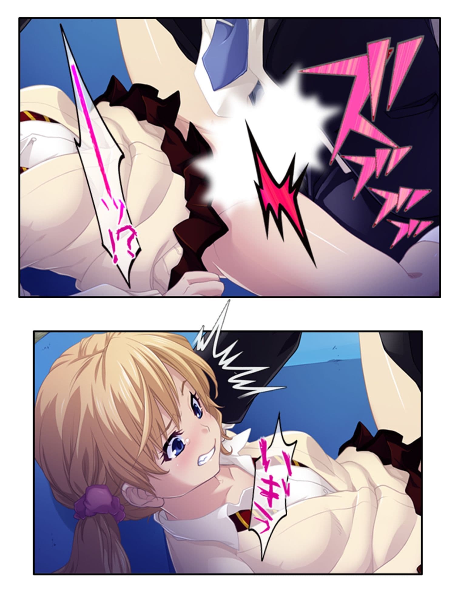 預かった友人娘とその友達はヘンタイでした！？ 上巻 サンプル 3