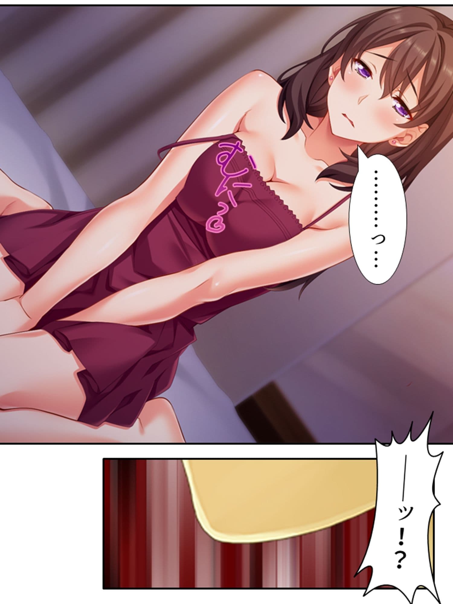 元カレに犯●れ、堕とされる妻を見て悦ぶ僕 2巻 サンプル 5