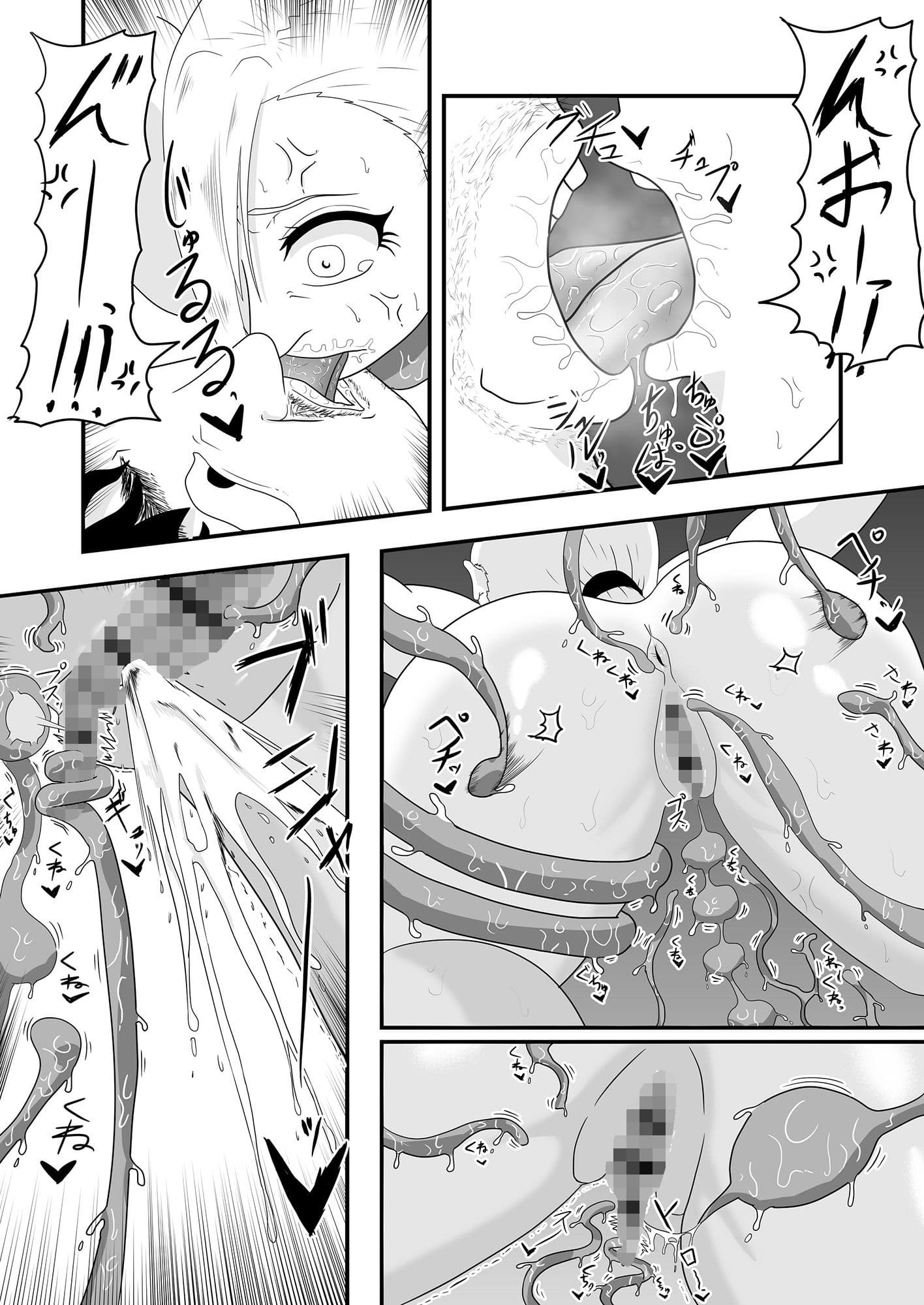 強気な格闘家が触手淫魔と魔法使いに体の感覚を奪われ快楽堕ちする話 サンプル 6