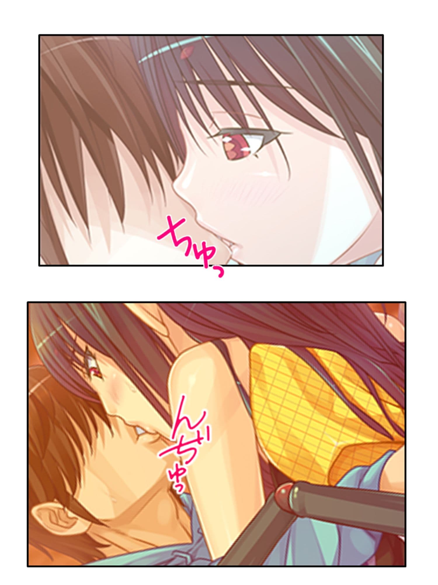 半妖娘婚活記！どスケベ美魔物とお突き合い 4巻 サンプル 2