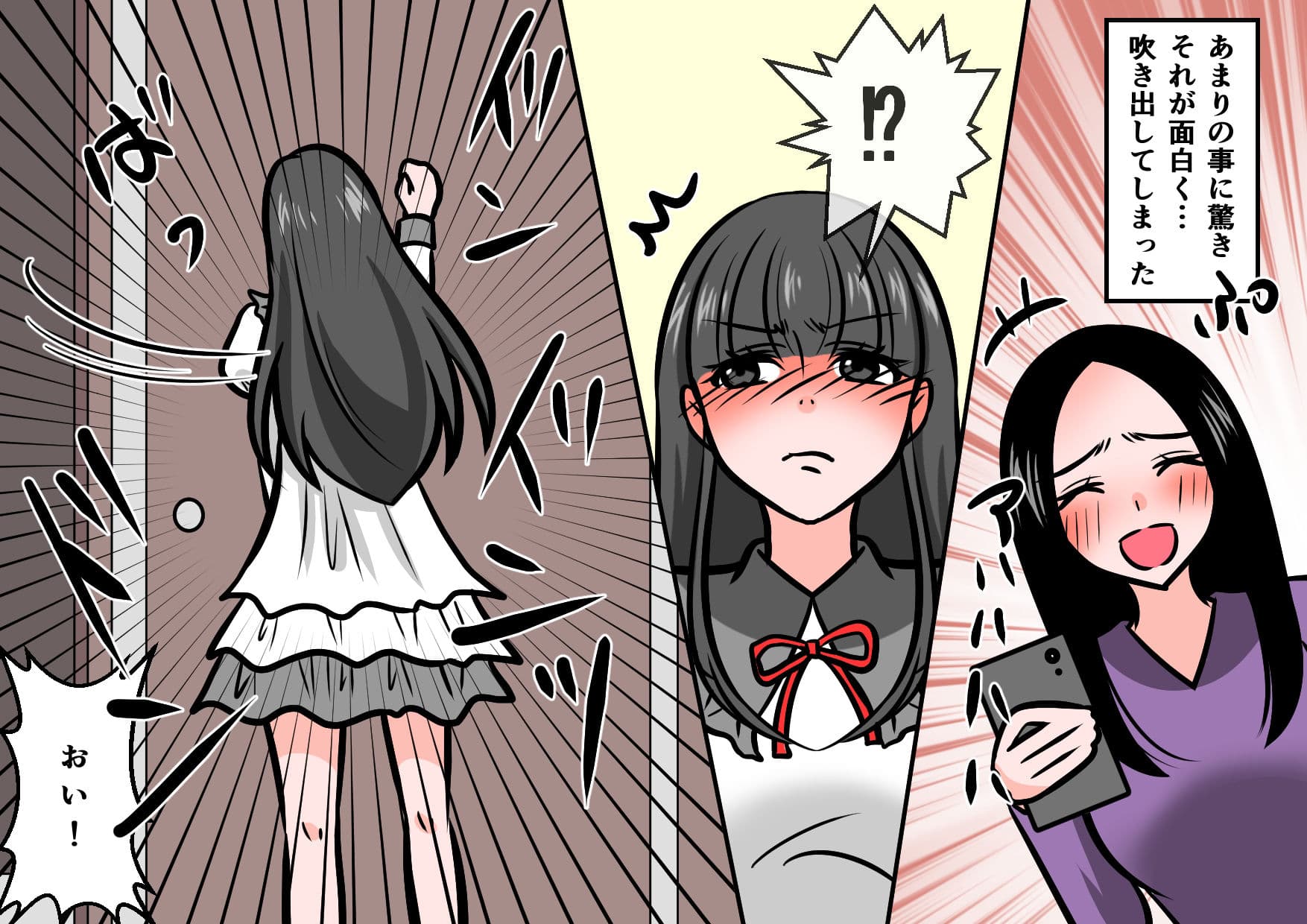 スカトロ変態女子のトイレ盗撮 サンプル 3
