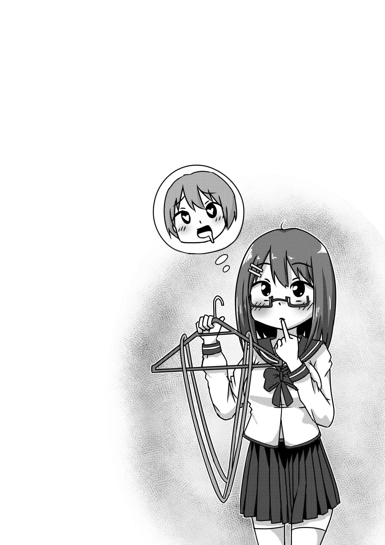 愛乃ちゃんのアプローチ大作戦？！〜友達のえっちな色仕掛けに理性を失う話〜 サンプル 7