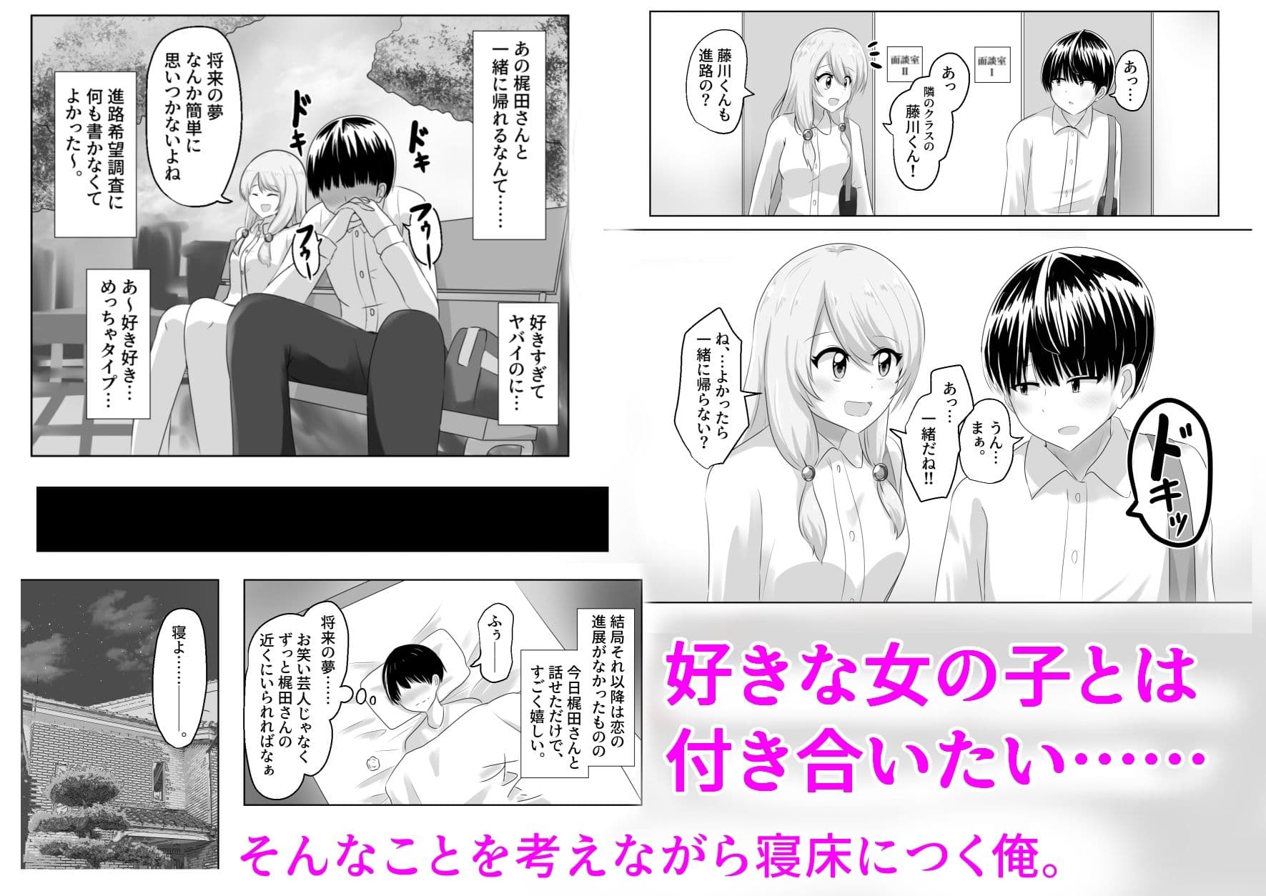 XChange サンプル 2